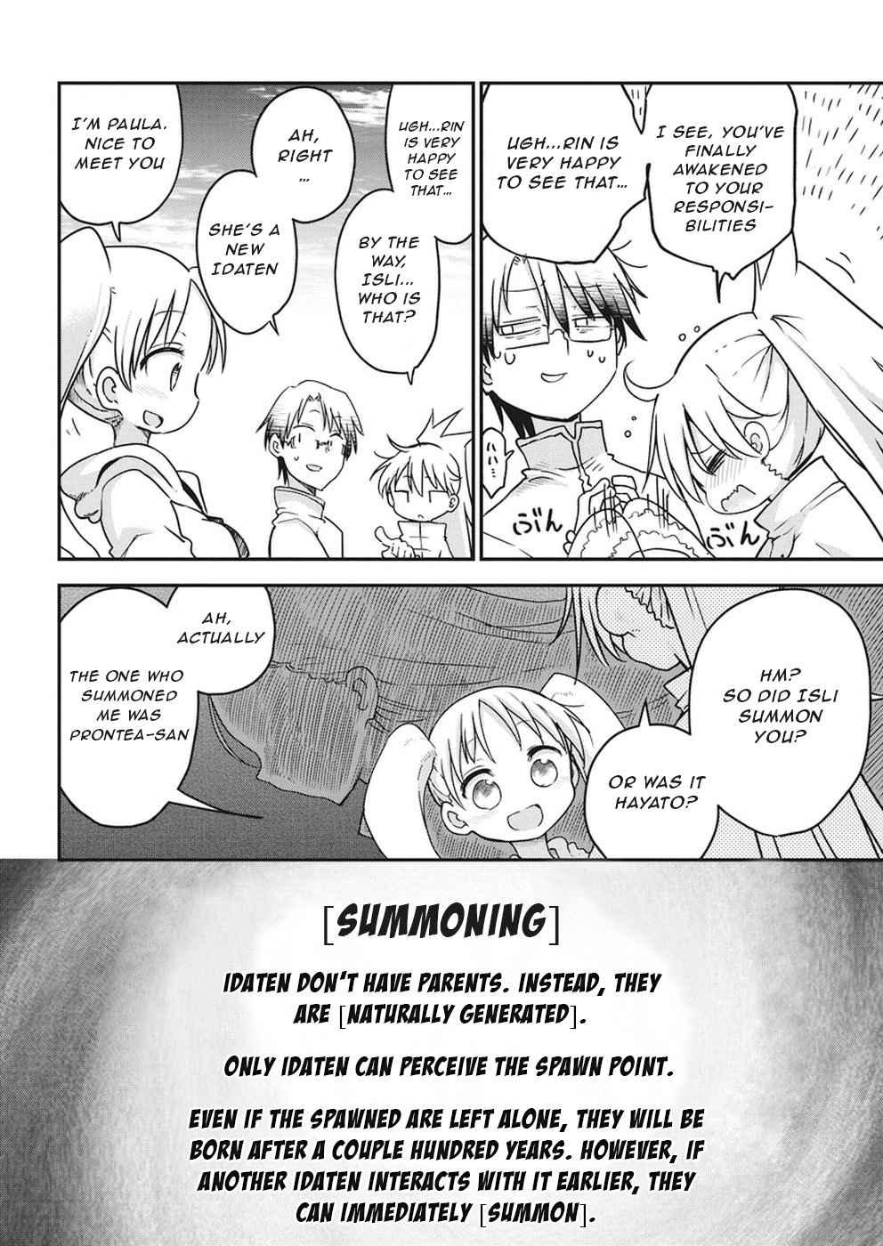 Heion Sedai no Idaten-tachi Chapter 4 14